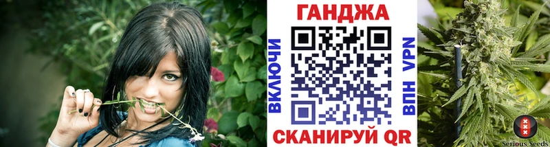 Купить наркотики Карачев Амфетамин  Марихуана  A-PVP 