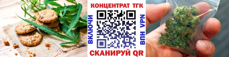 даркнет официальный сайт  Карачев  Еда ТГК марихуана 
