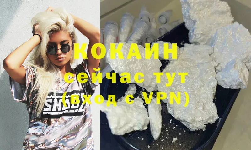 omg вход  купить закладку  Карачев  Cocaine Перу 
