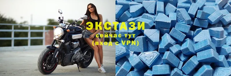 Экстази mix  Карачев 