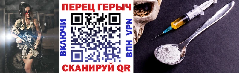 кракен сайт  Карачев  Героин афганец 