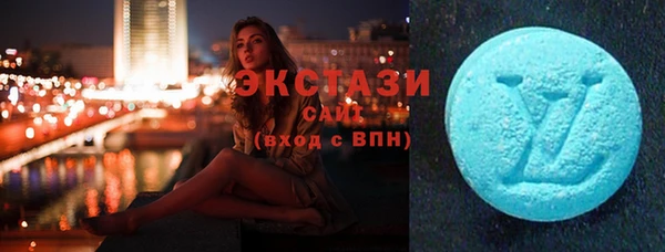стафф Покров