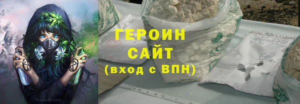 apvp Покровск