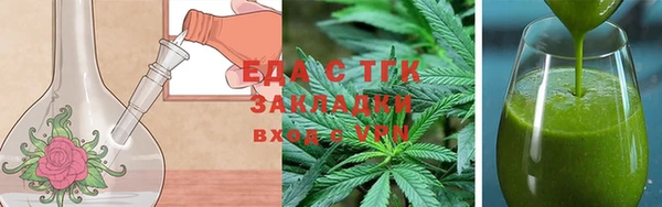 спиды Наволоки