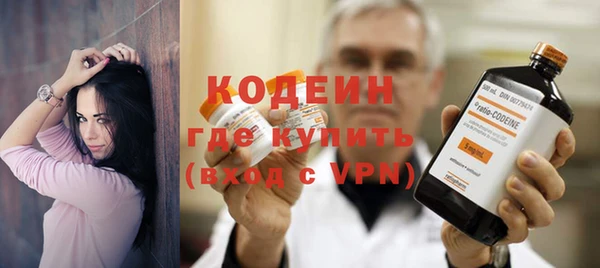 apvp Покровск