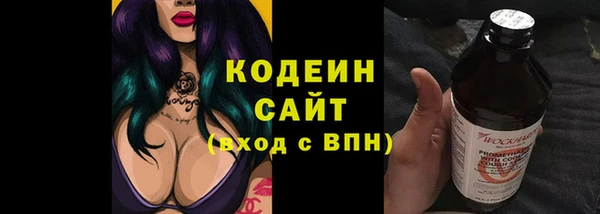 apvp Покровск