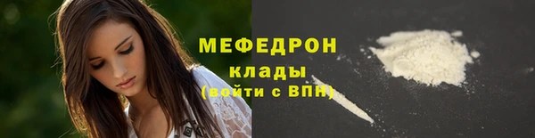 apvp Покровск