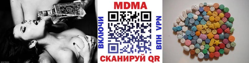 ОМГ ОМГ вход  Карачев  MDMA crystal  купить  цена 