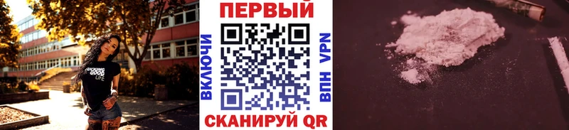 Метамфетамин винт  Карачев 