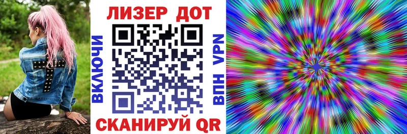 где купить наркоту  Карачев  Марки 25I-NBOMe 1500мкг 
