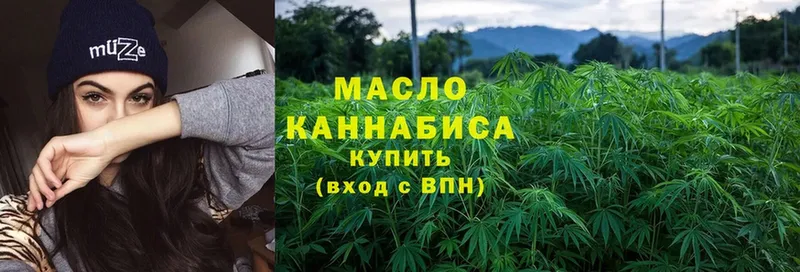 Дистиллят ТГК вейп  Карачев 