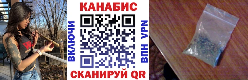 Каннабис THC 21% купить цена блэк спрут зеркало Карачев